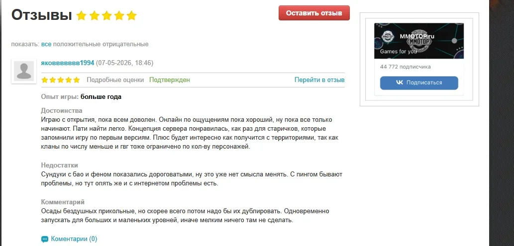 1778188872673.webp
