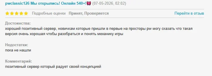 изображение_2026-05-08_145033636.webp