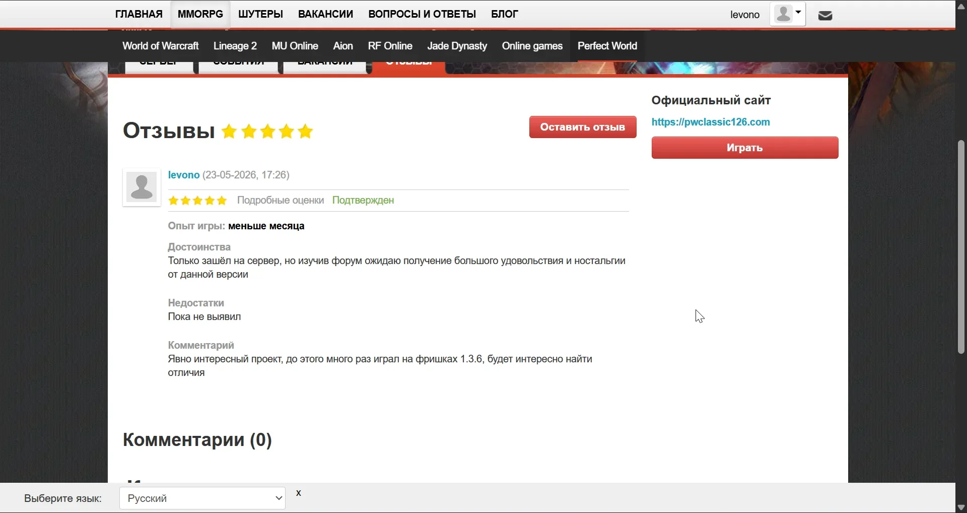1779567907346.webp
