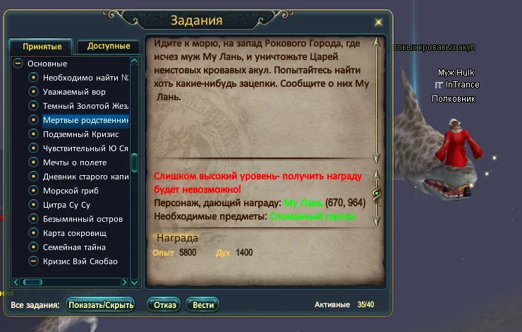 Снимок экрана 2026-05-28 011659.webp