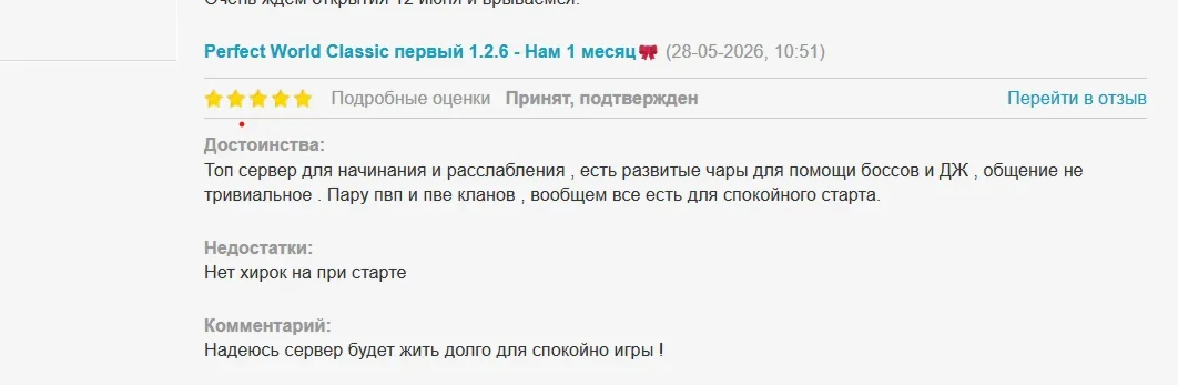 1780344005247.webp