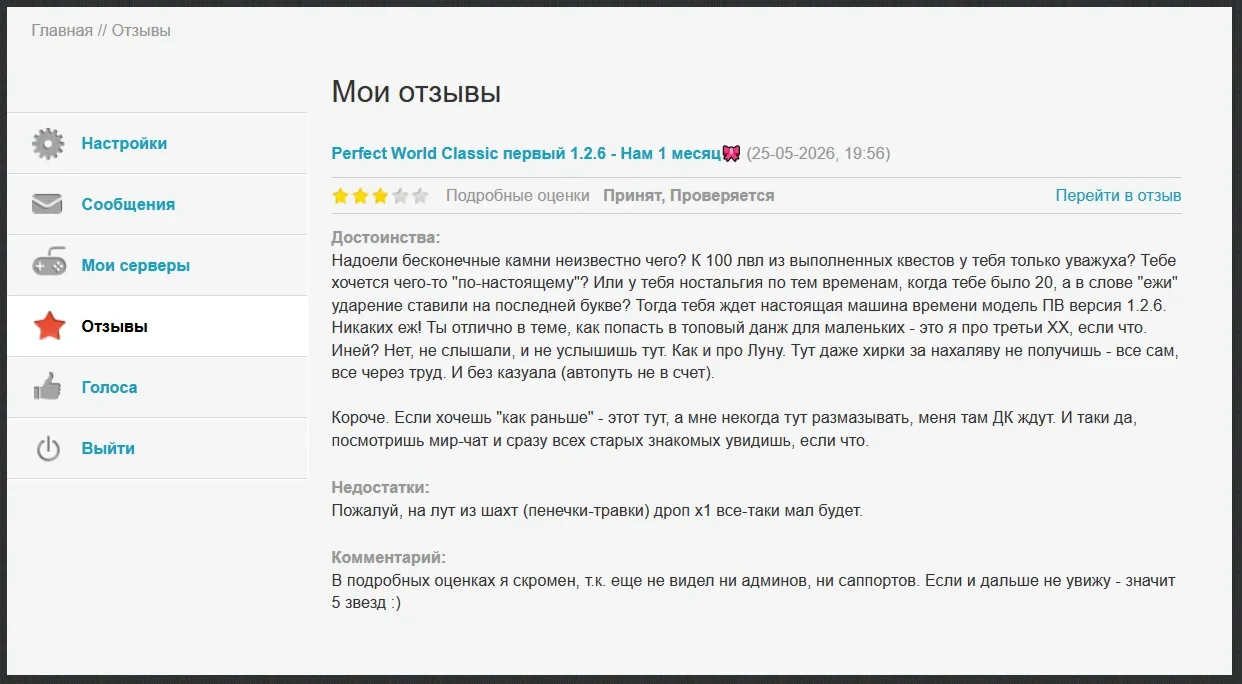 1780723878463.webp
