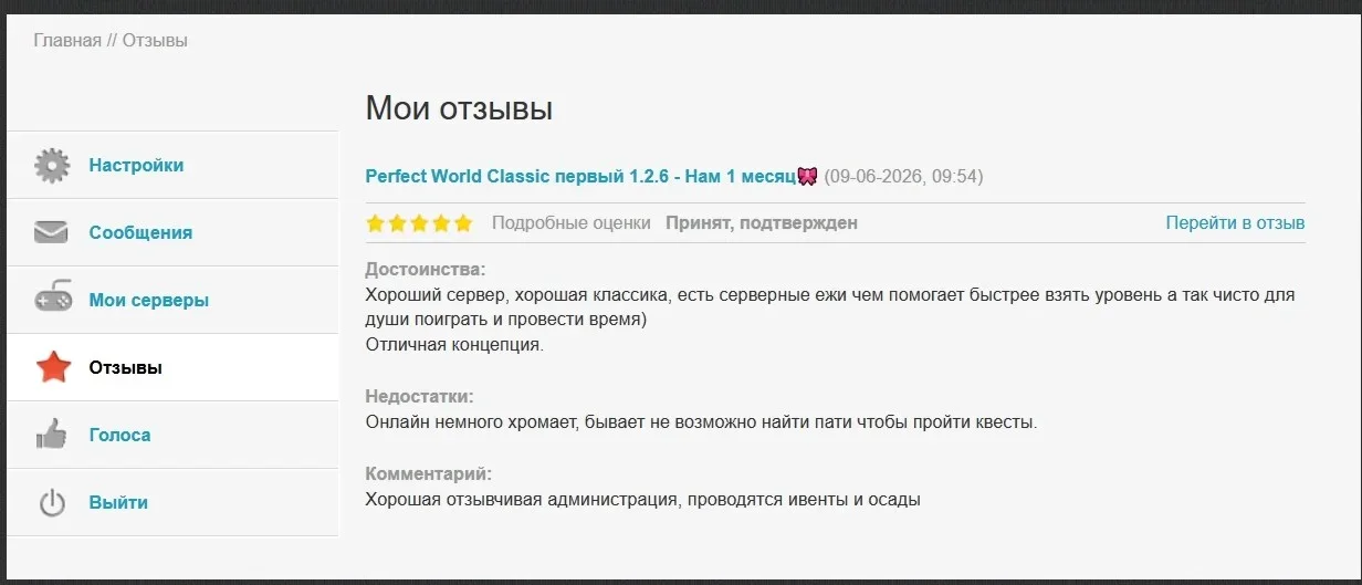 vMBJCr8RxEINCRZyjWcQ_uFAVmx6PfpDMf2d3KXdlHpwB-MSGv7ULlF651yEG7kgRMzVdljCcPiJ3y2ikaNzCCyM.webp