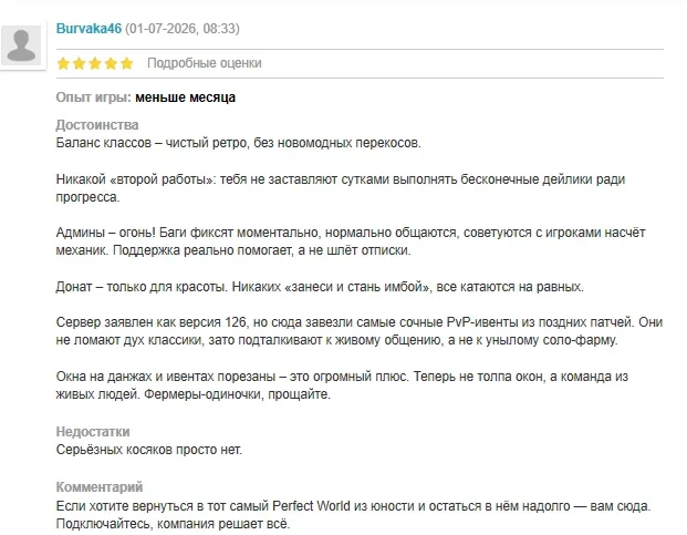 Screenshot_1.webp